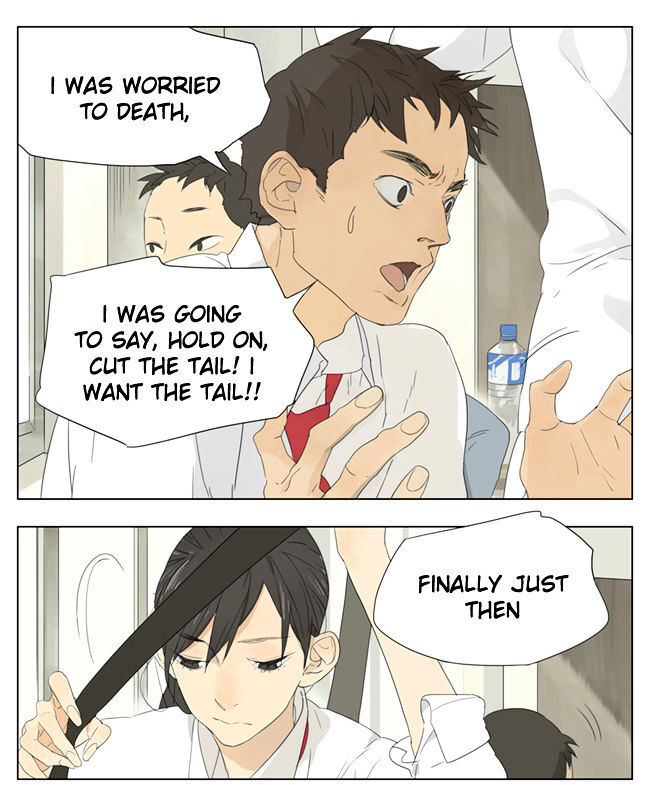 Tamen De Gushi Chapter 69 #1