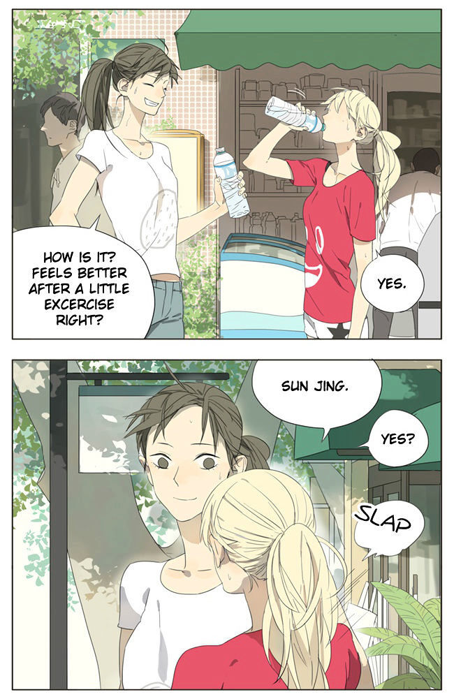 Tamen De Gushi Chapter 64 #3