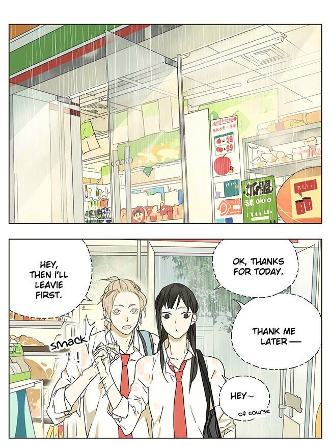 Tamen De Gushi Chapter 43 #1