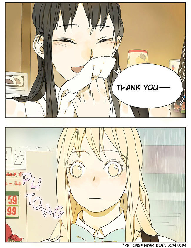 Tamen De Gushi Chapter 43 #2