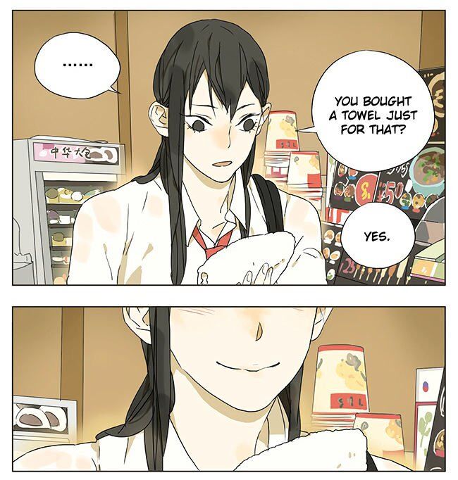 Tamen De Gushi Chapter 43 #3