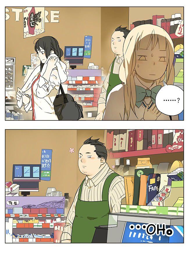 Tamen De Gushi Chapter 43 #4