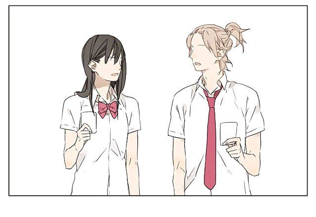 Tamen De Gushi Chapter 29 #8