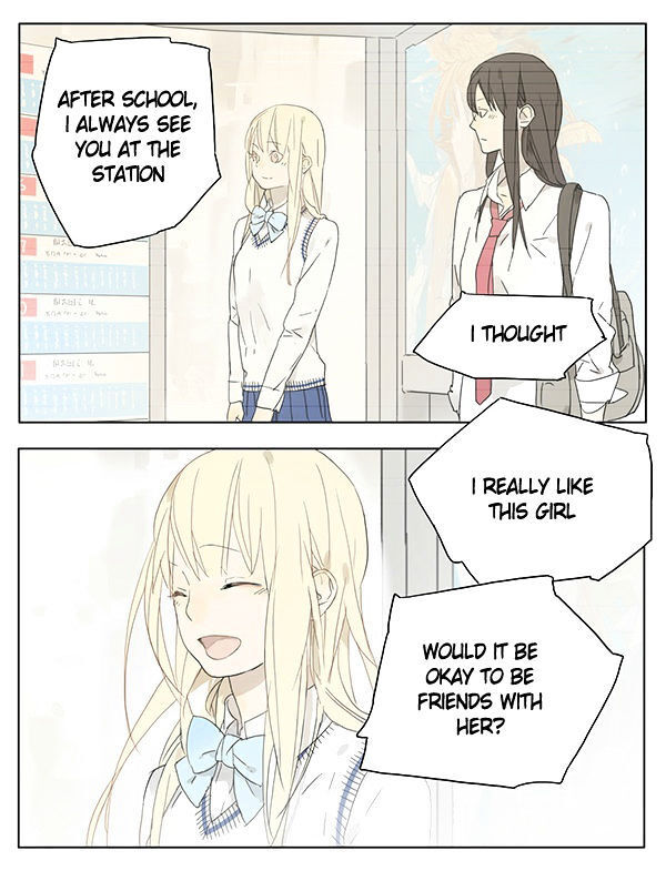 Tamen De Gushi Chapter 17 #3