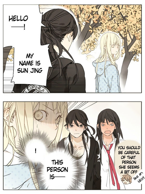 Tamen De Gushi Chapter 15 #1