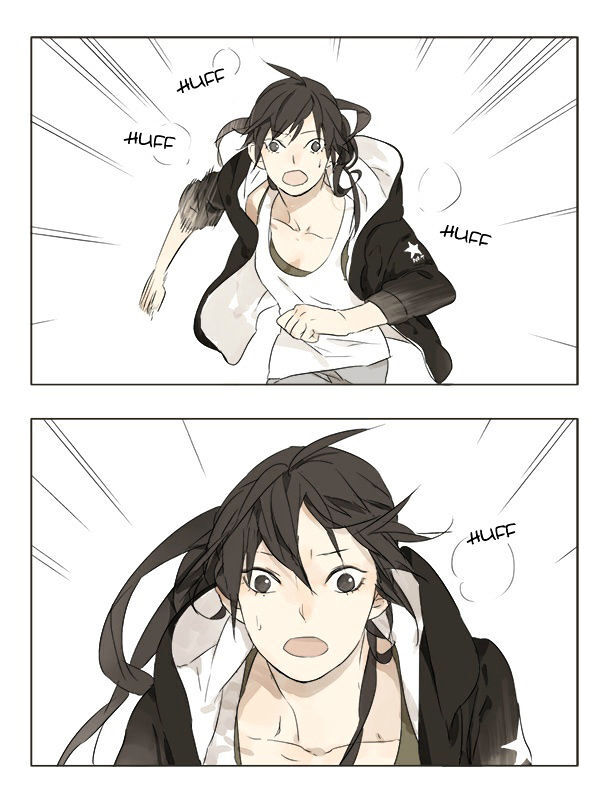 Tamen De Gushi Chapter 12 #1