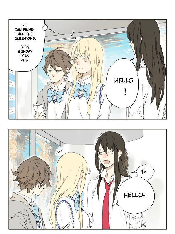 Tamen De Gushi Chapter 3 #1