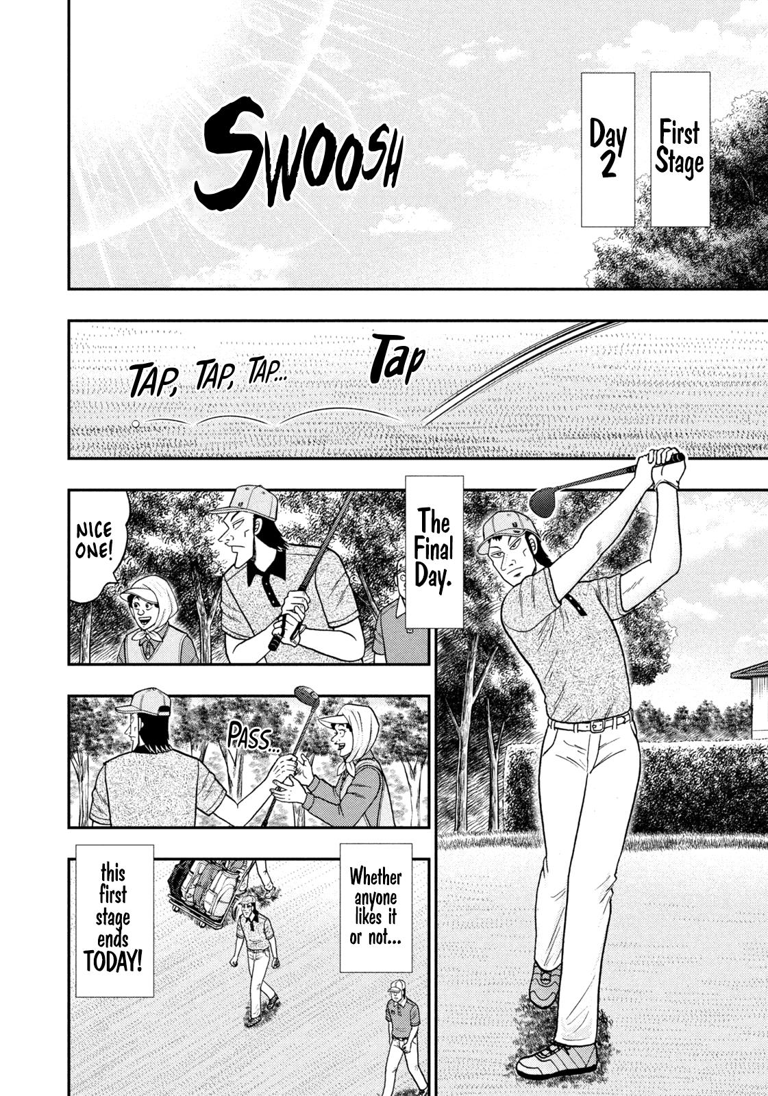 Nikaido Hell Golf Chapter 7 #14