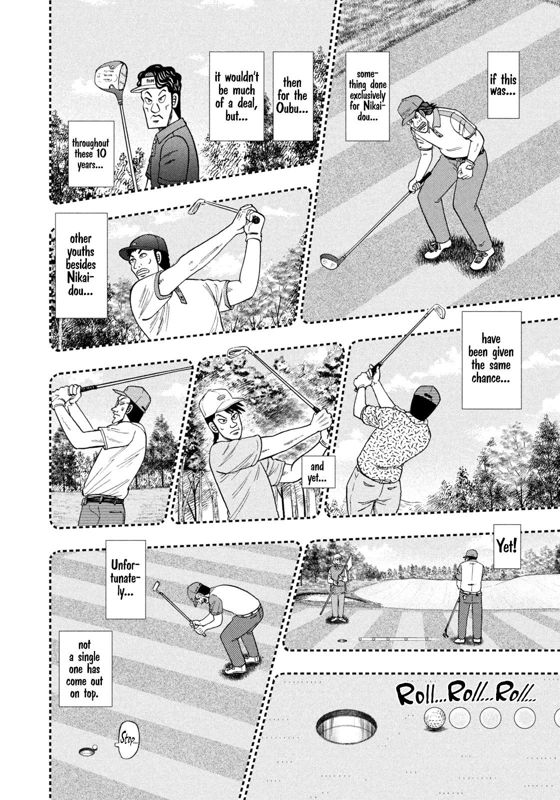 Nikaido Hell Golf Chapter 2 #12