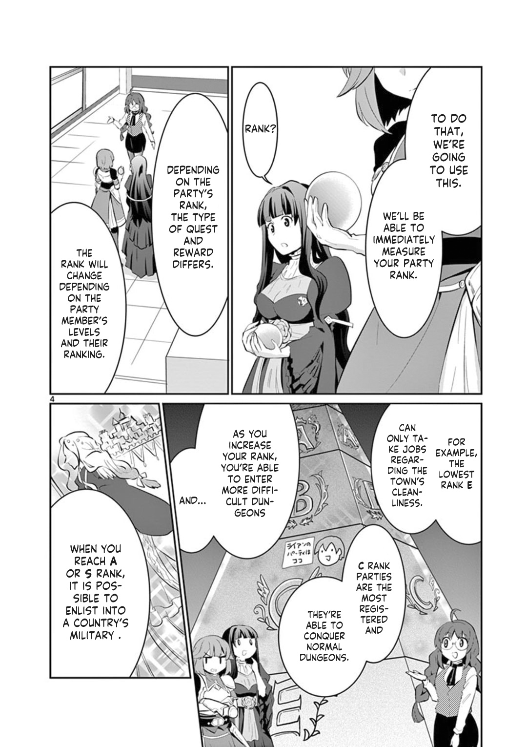 Onna Dakara, To Party Wo Tsuihou Sareta No De Densetsu No Majo To Saikyou Tag Wo Kumimashita Chapter 4 #5