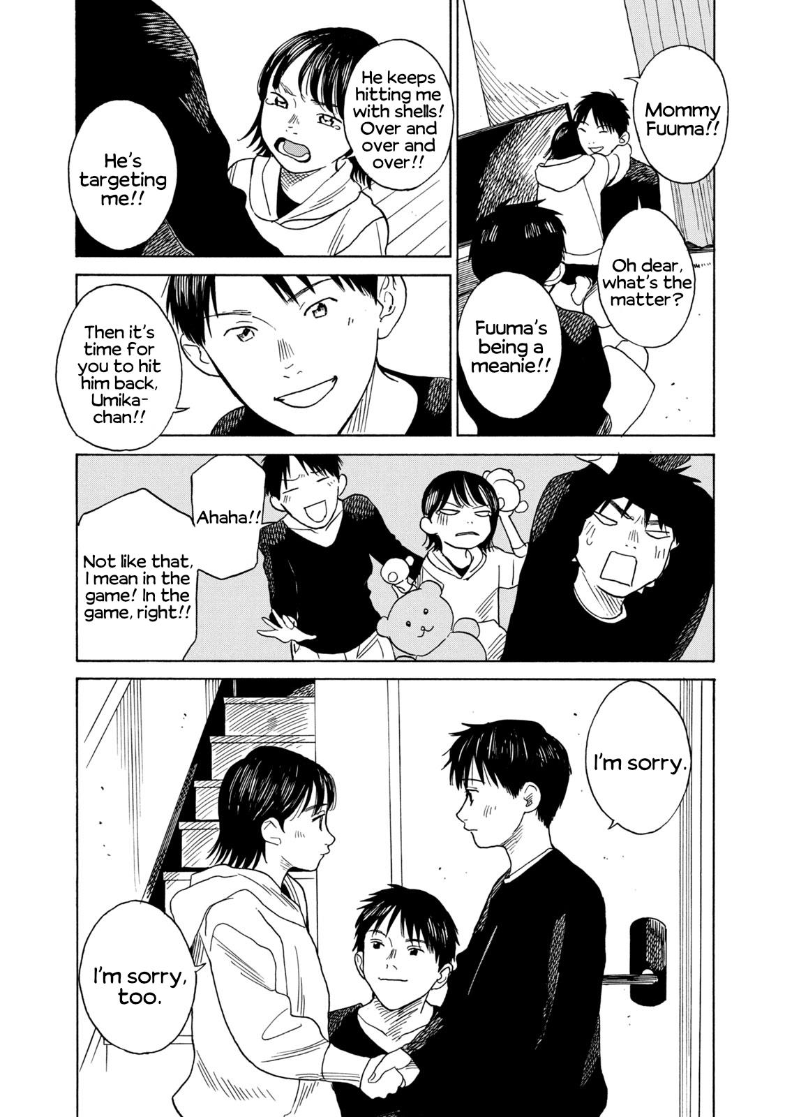 Jun Waidan Chapter 15 #8