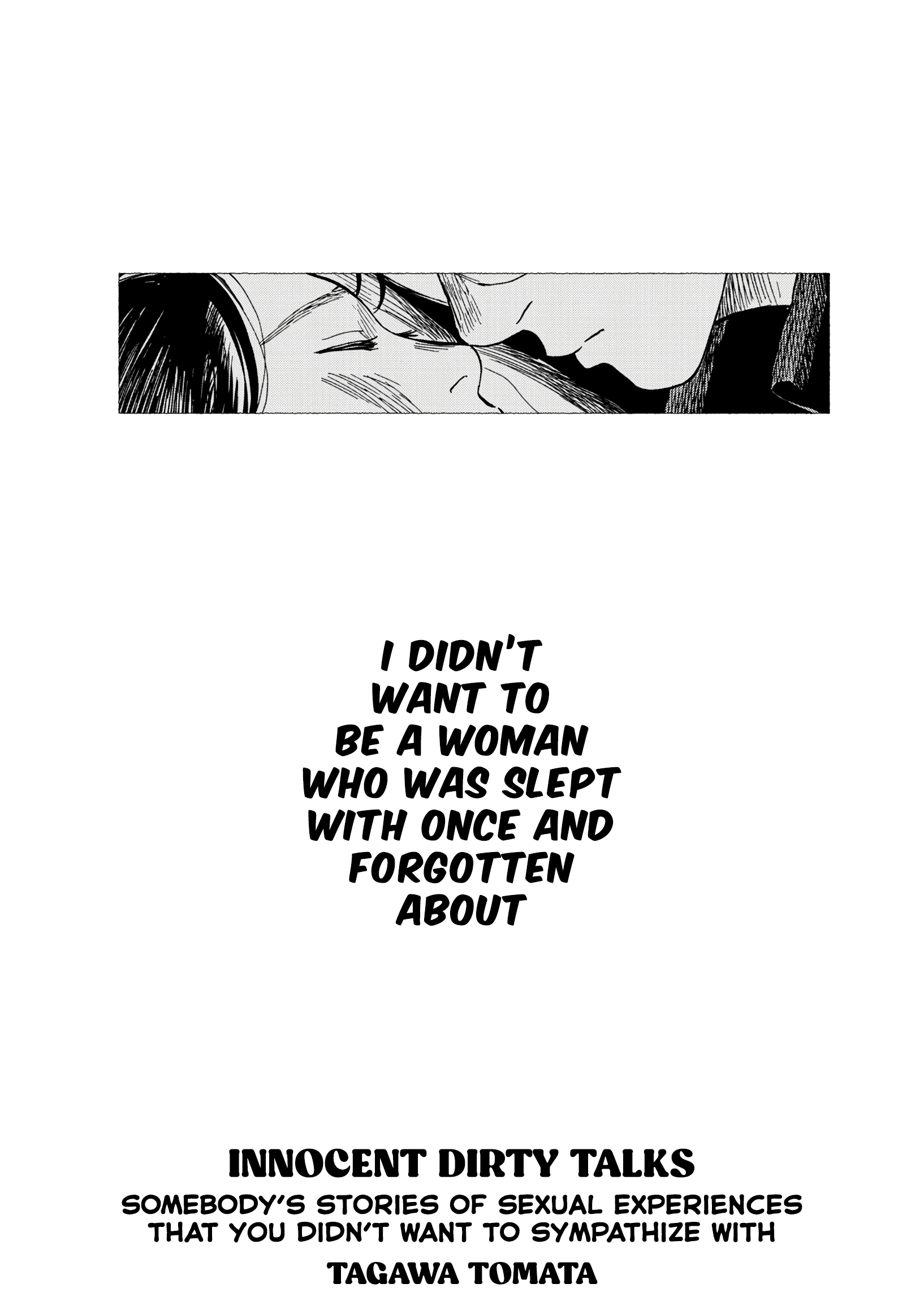 Jun Waidan Chapter 4 #1