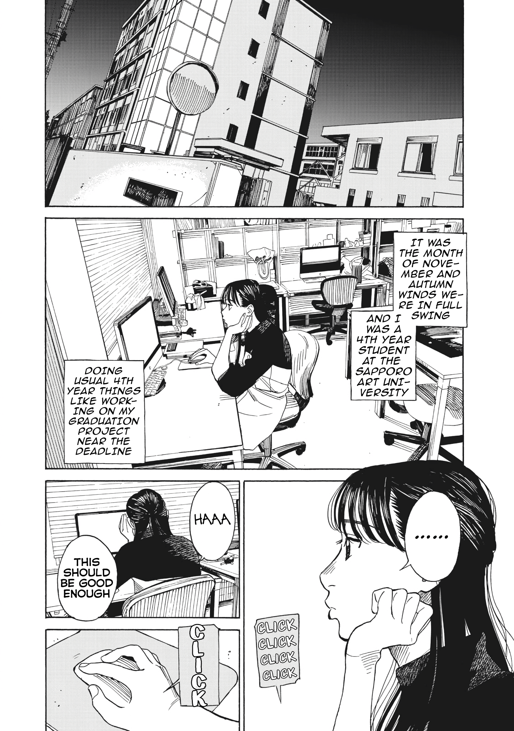 Jun Waidan Chapter 4 #4