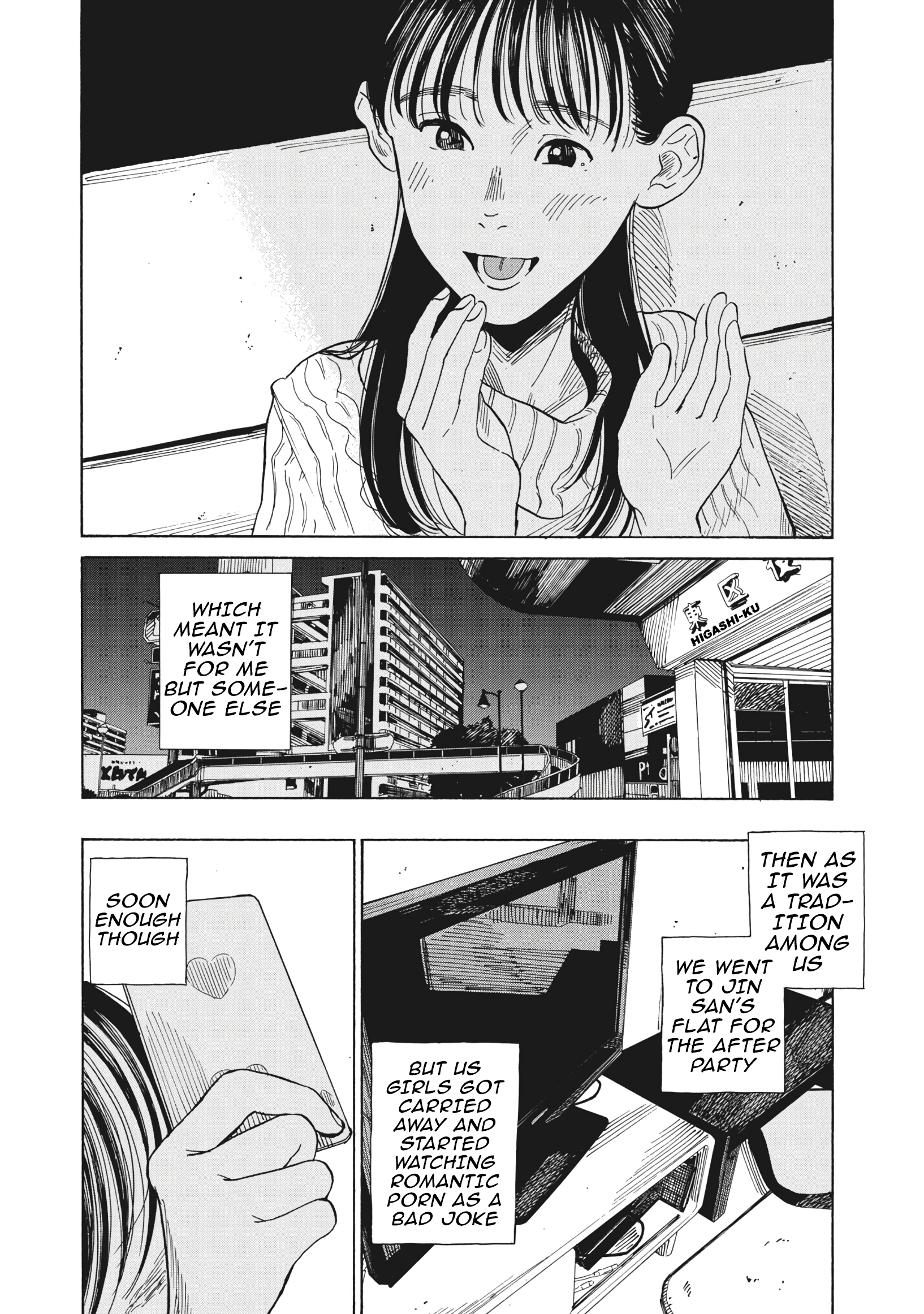 Jun Waidan Chapter 4 #15