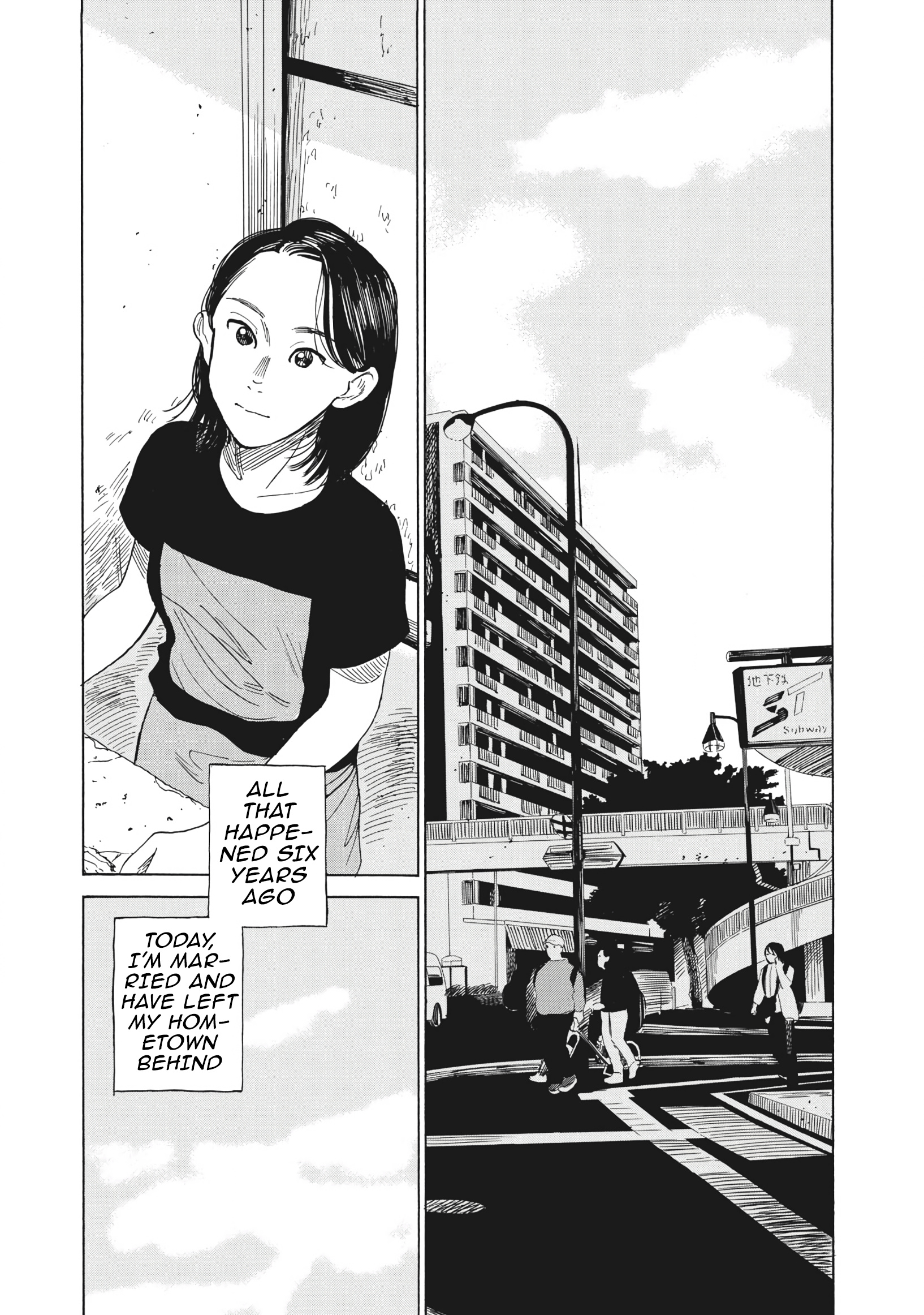 Jun Waidan Chapter 4 #40