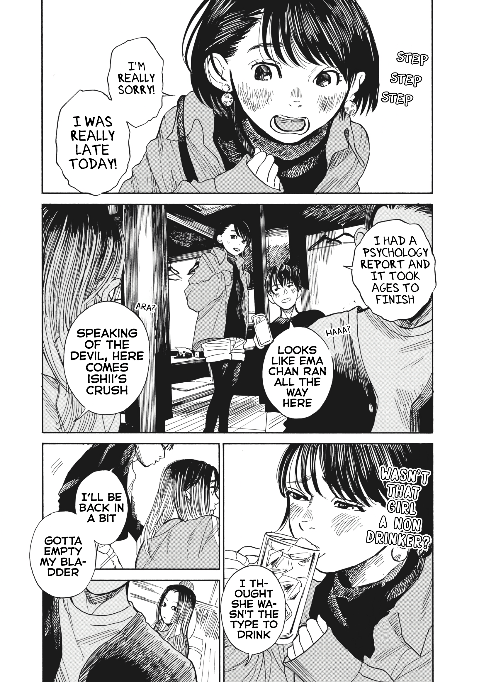 Jun Waidan Chapter 2 #10