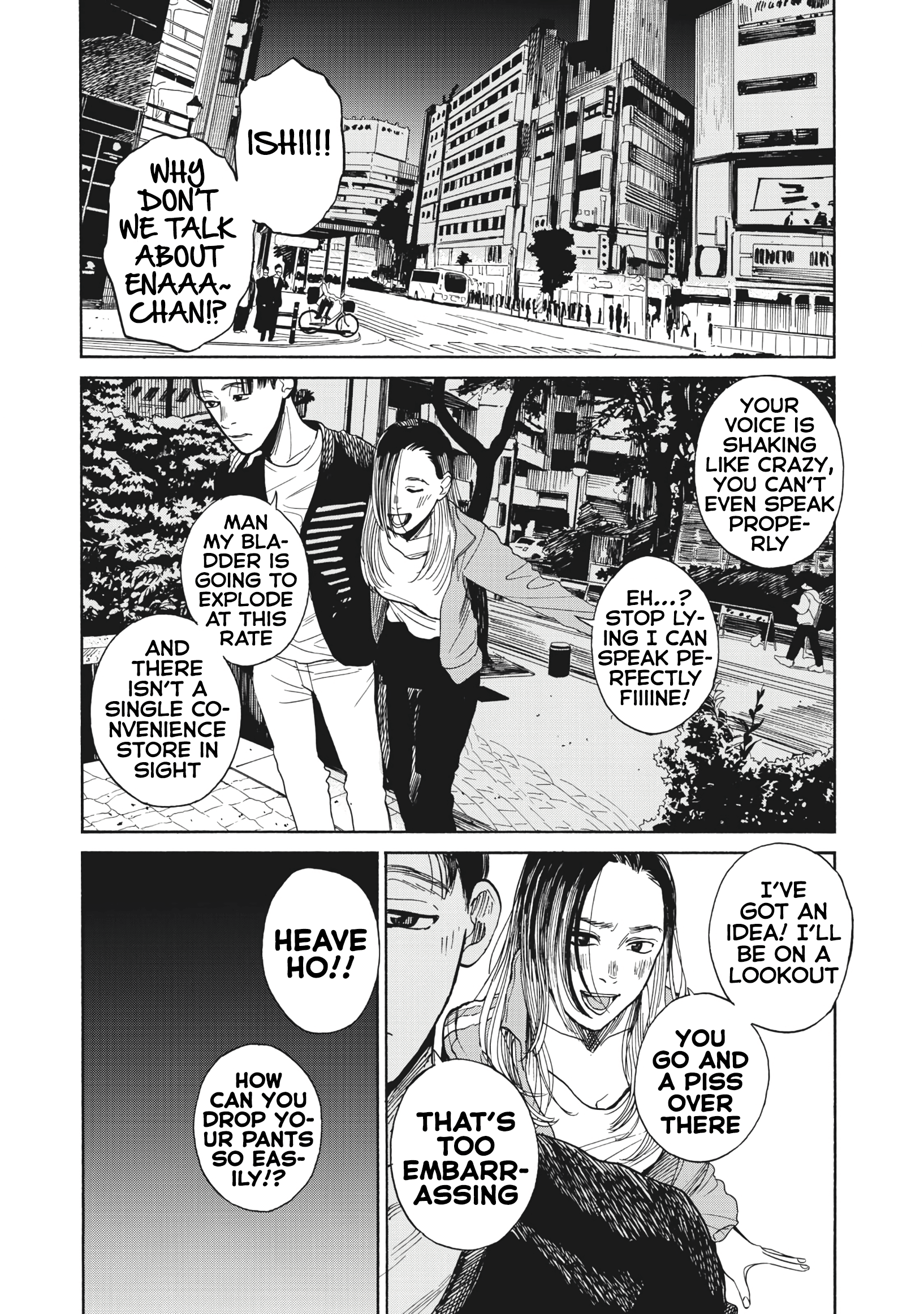 Jun Waidan Chapter 2 #13