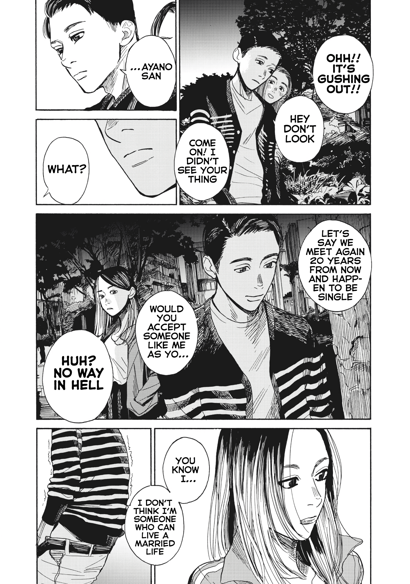 Jun Waidan Chapter 2 #14