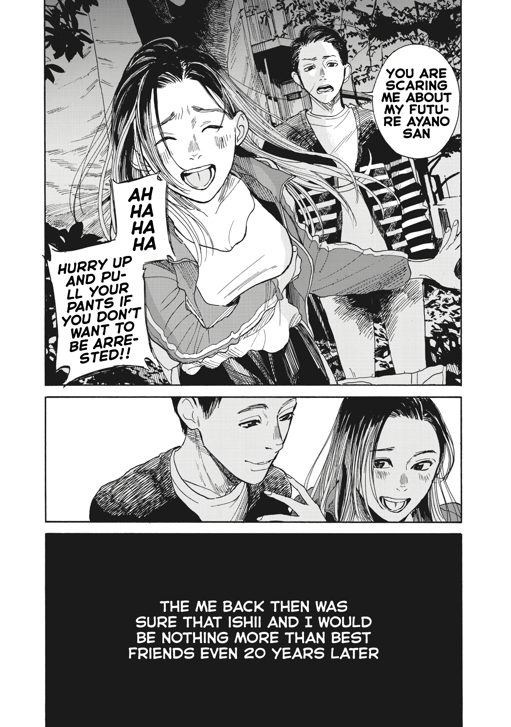 Jun Waidan Chapter 2 #16