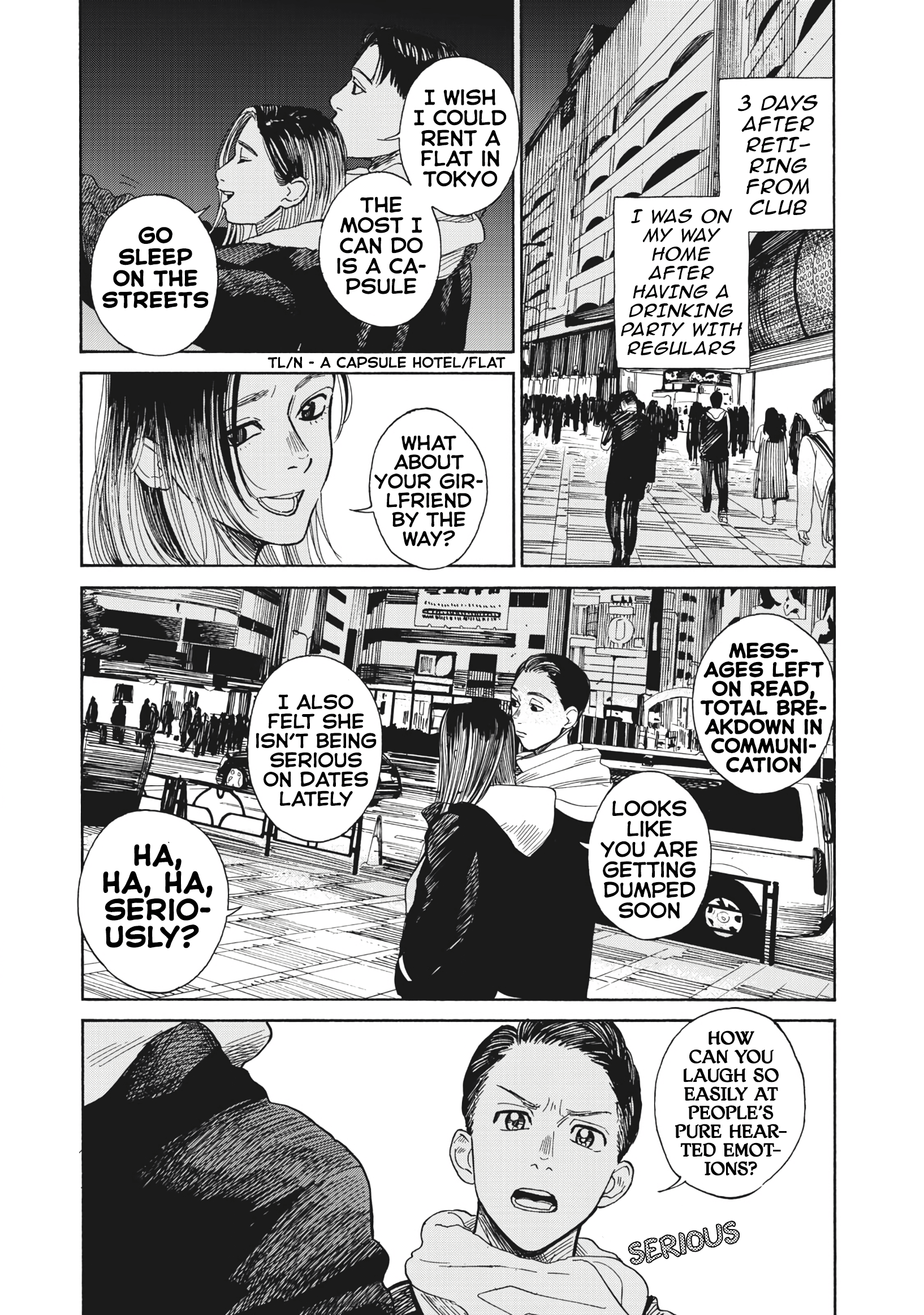 Jun Waidan Chapter 2 #17