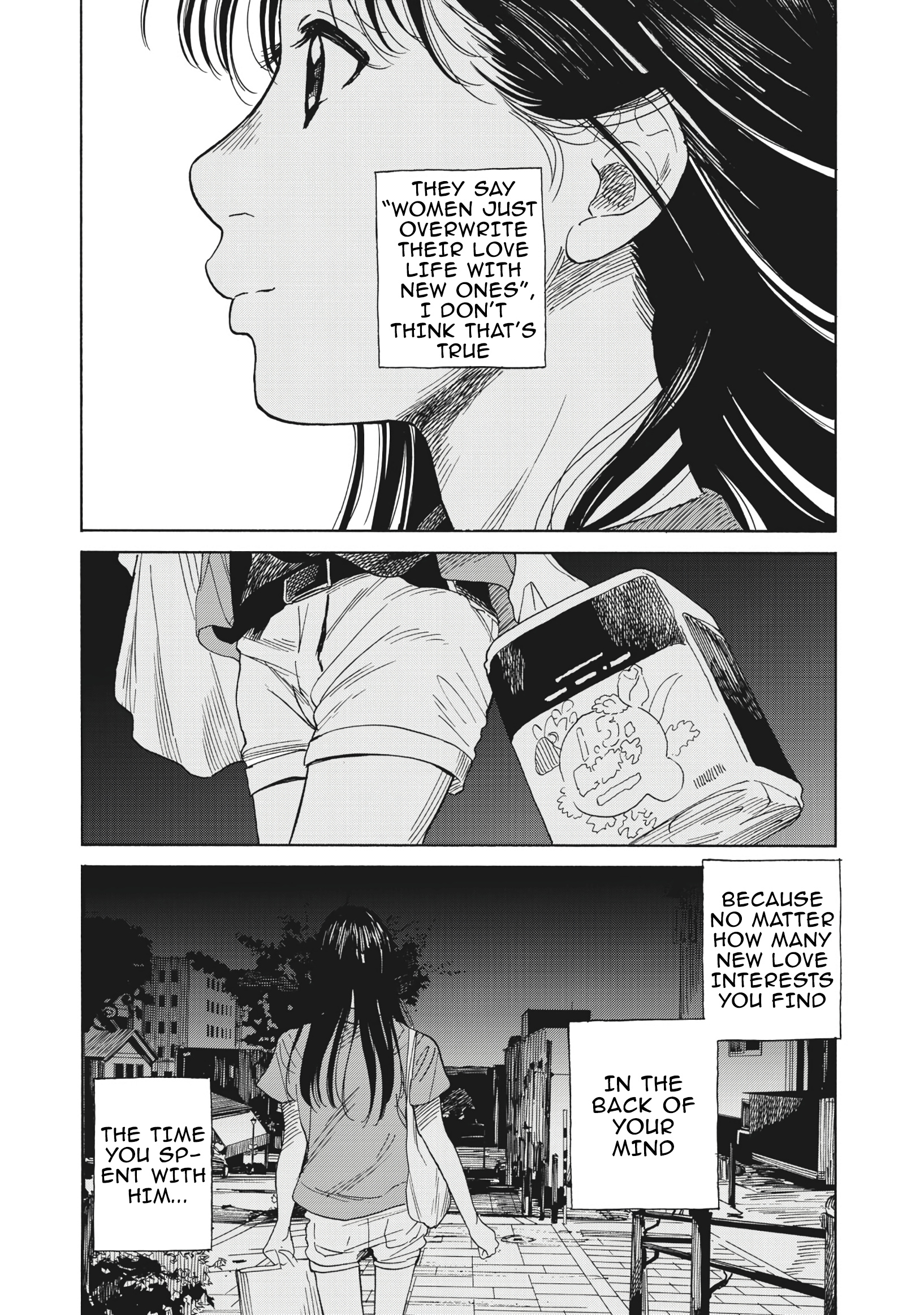 Jun Waidan Chapter 1 #2