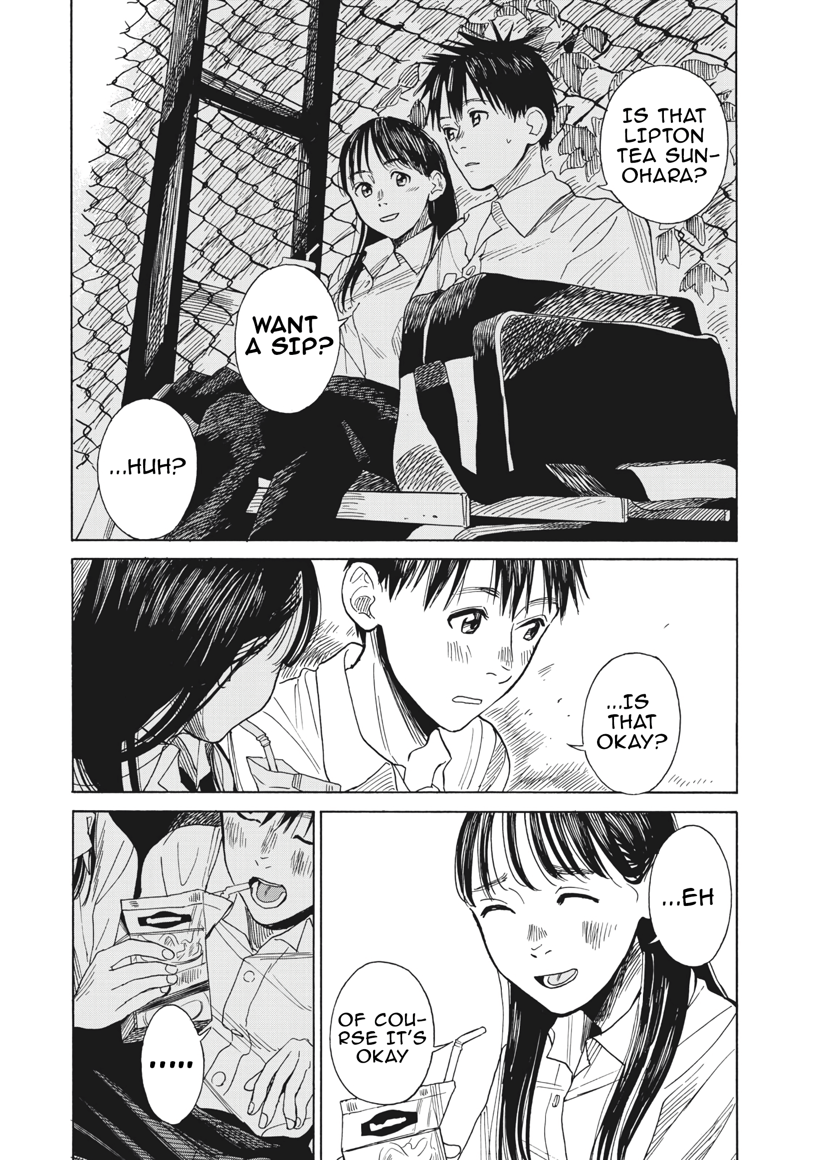 Jun Waidan Chapter 1 #5