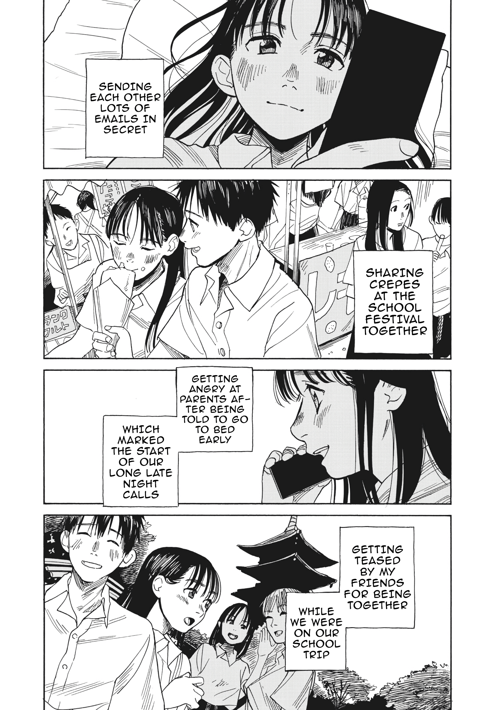 Jun Waidan Chapter 1 #10