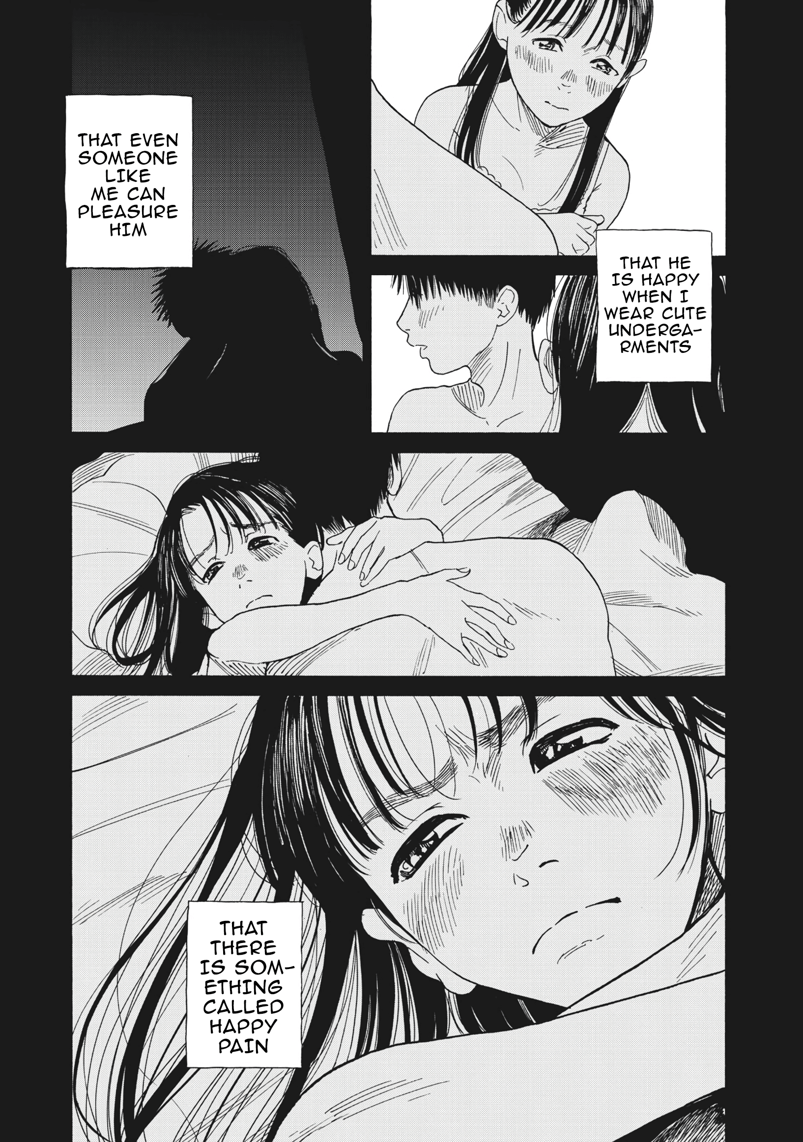 Jun Waidan Chapter 1 #16