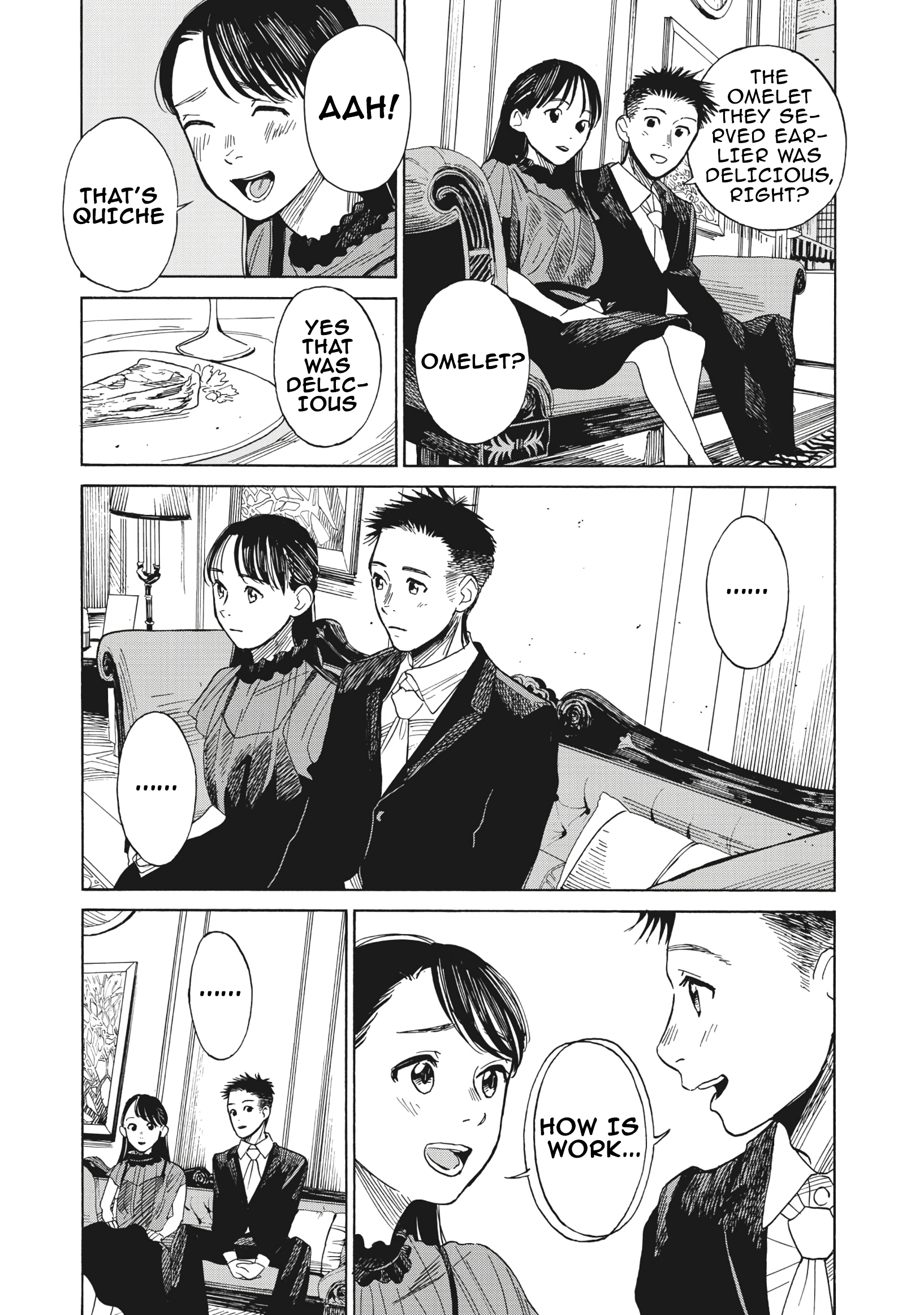 Jun Waidan Chapter 1 #27