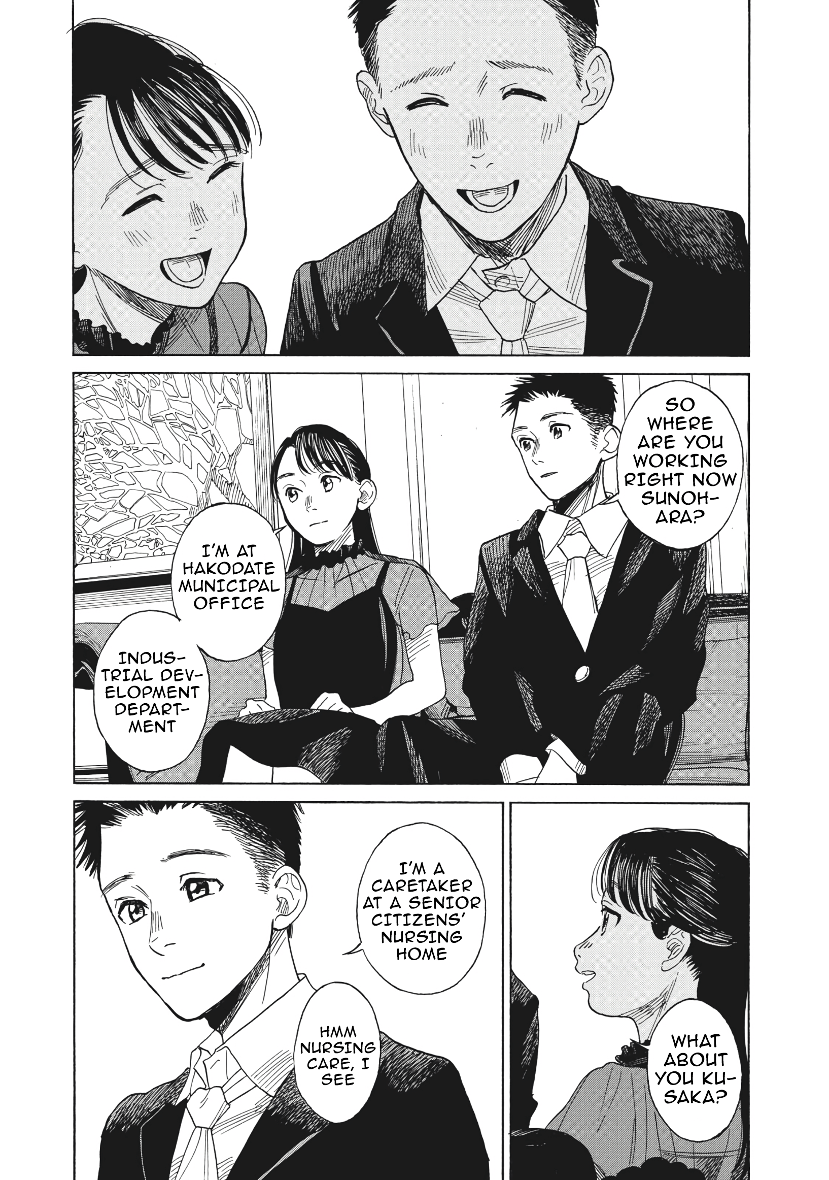 Jun Waidan Chapter 1 #28