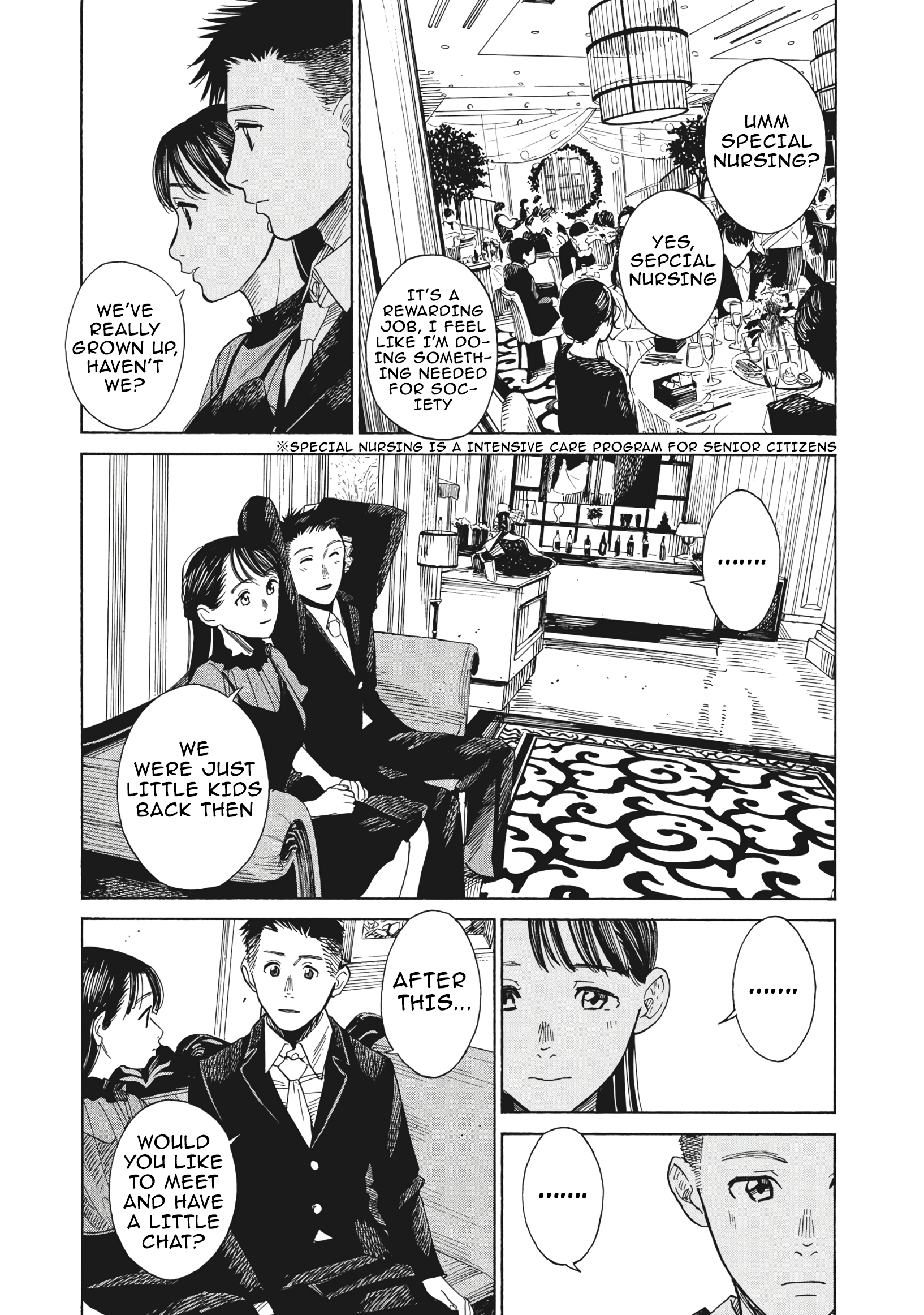 Jun Waidan Chapter 1 #29