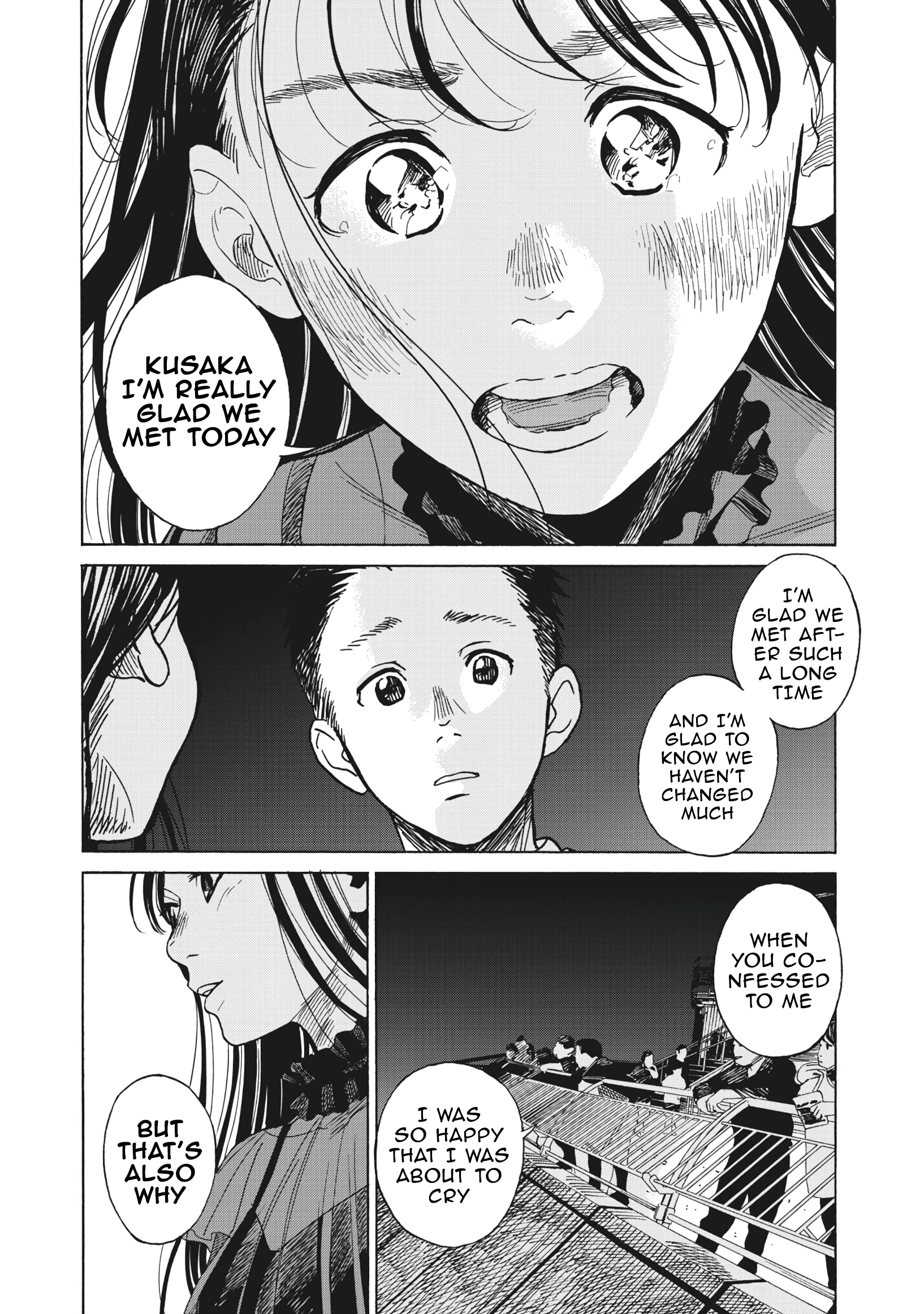 Jun Waidan Chapter 1 #37