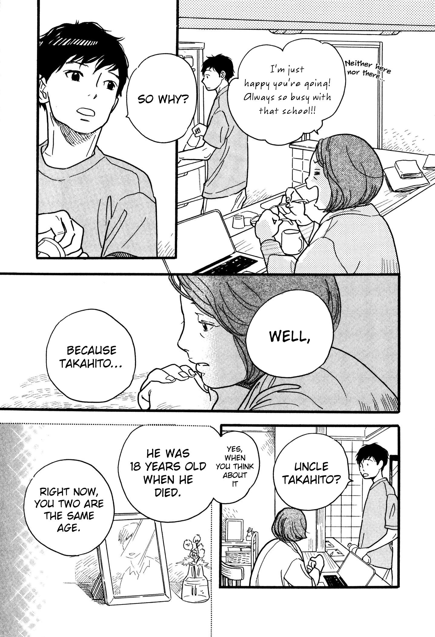 Boy ☆ Skirt Chapter 2 #25