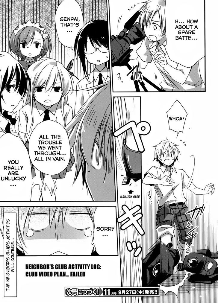 Haganai Hiyori Chapter 1 #17