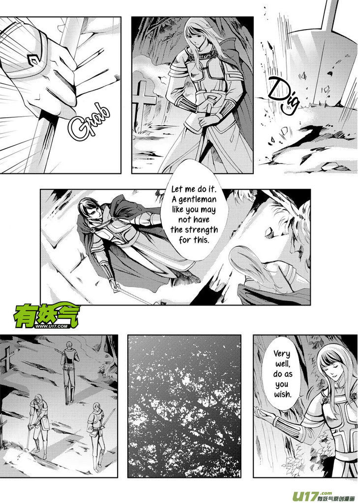 Xue Ye Zhi Cheng Chapter 14 #3