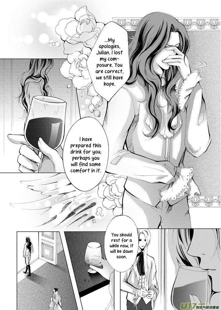 Xue Ye Zhi Cheng Chapter 1 #11