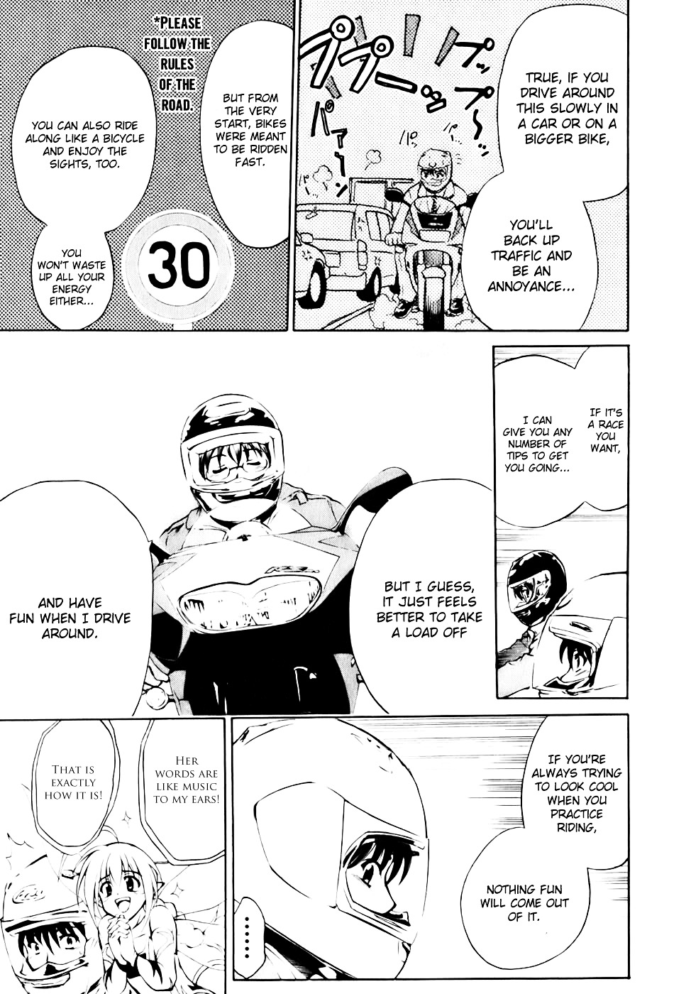 Gen-Cha! Chapter 4 #24