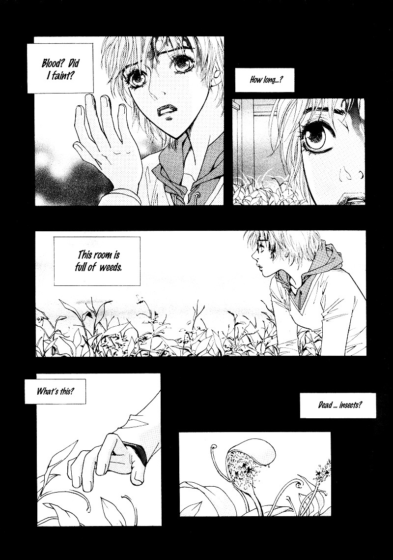 The Dress Chapter 0 #14