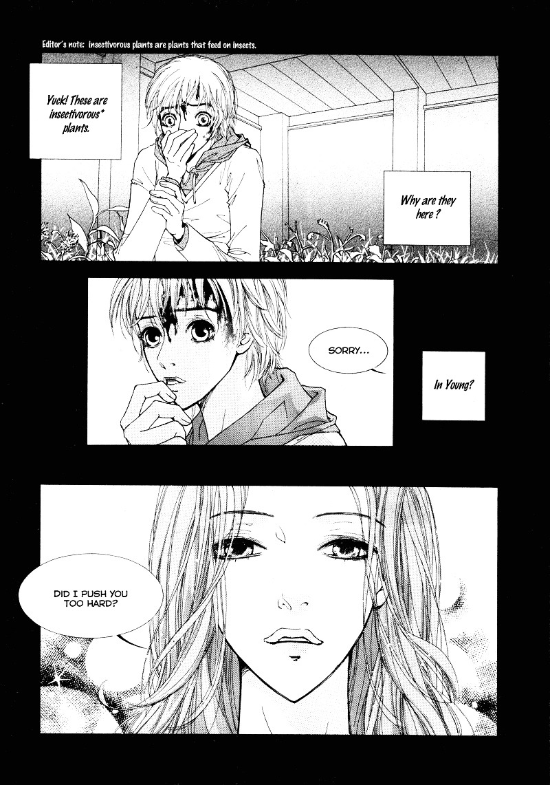 The Dress Chapter 0 #15