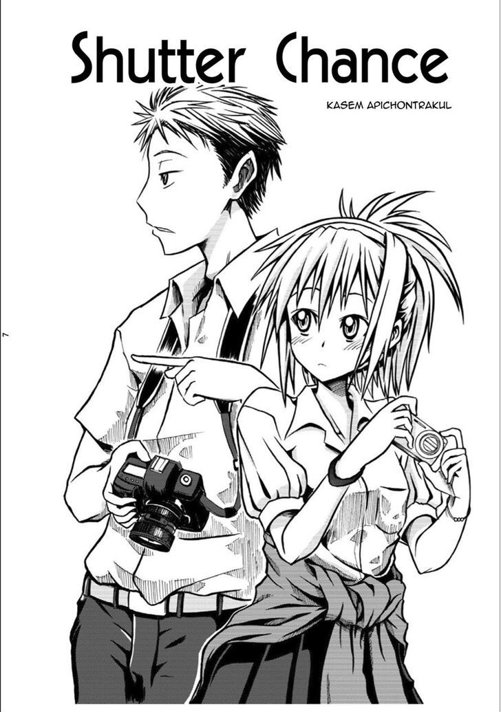 Tsuparri Kagen Ga Shutter Chance Chapter 0 #3