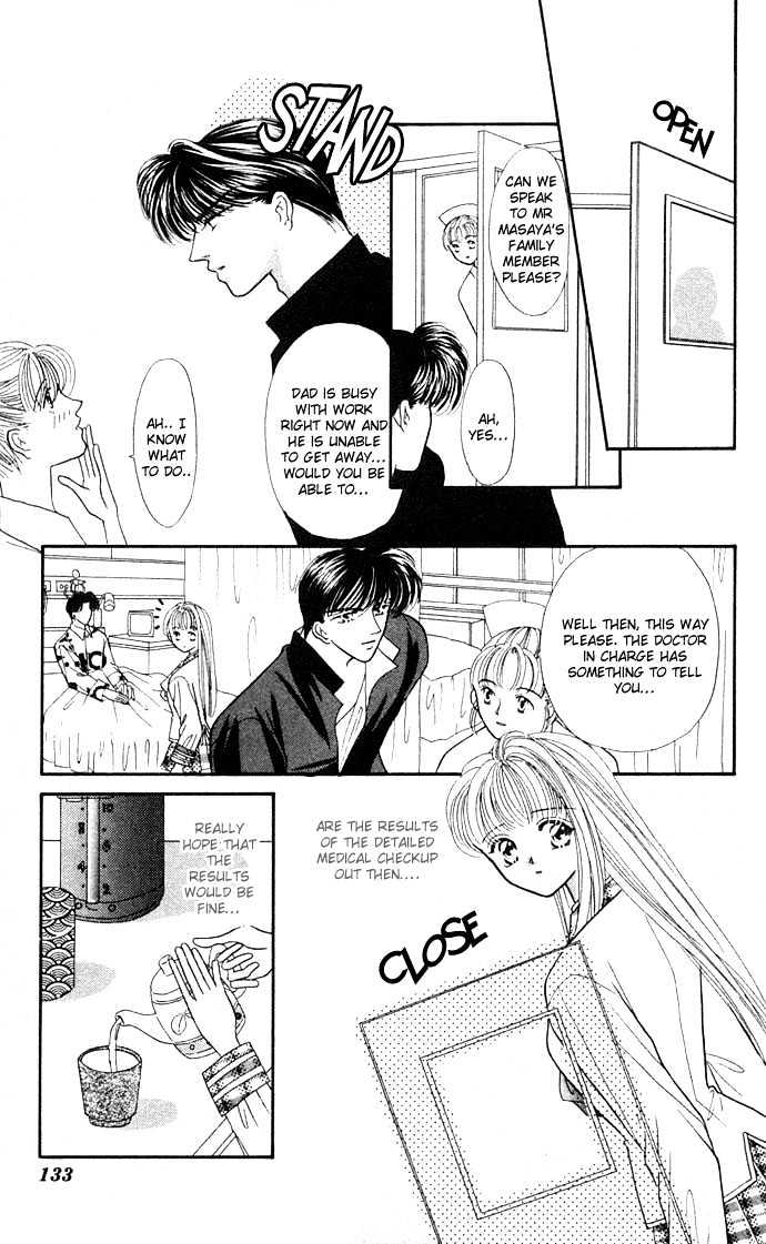 Suki Shite Sadist Chapter 5 #10