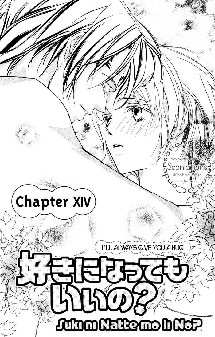 Suki Ni Natte Mo Ii No? Chapter 14 #3