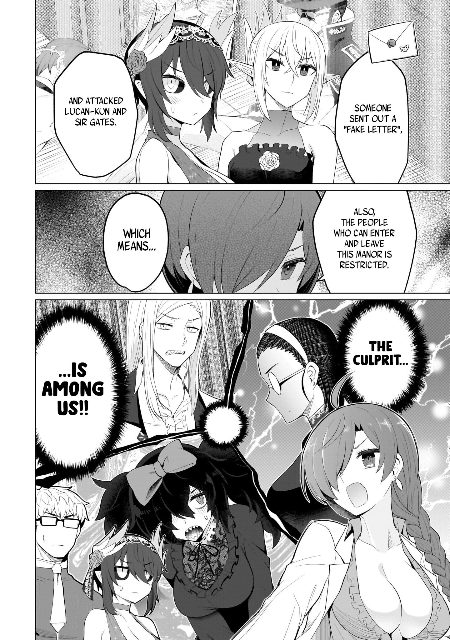 I'm Dating A Dark Summoner Chapter 26 #12