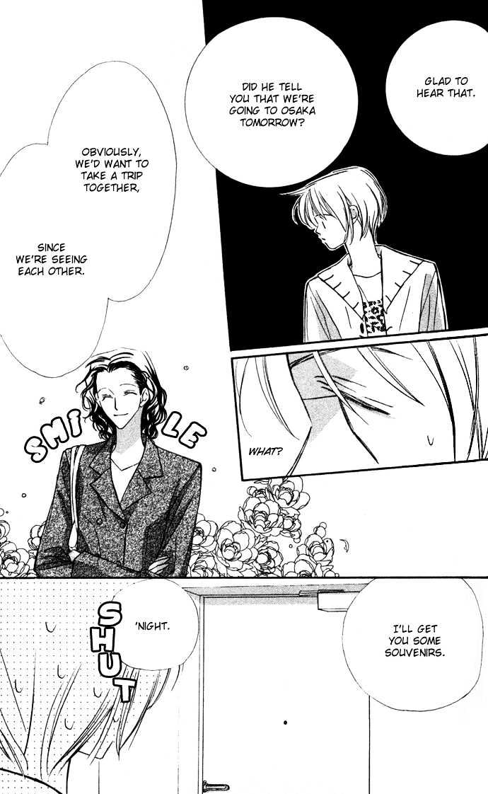 Suki Ni Natte Mo Ii No? Chapter 11 #12