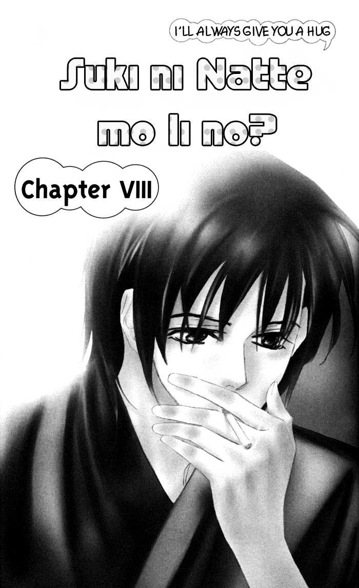 Suki Ni Natte Mo Ii No? Chapter 8 #3