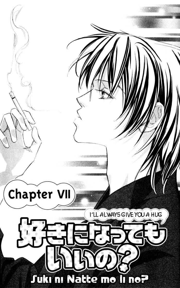 Suki Ni Natte Mo Ii No? Chapter 7 #3