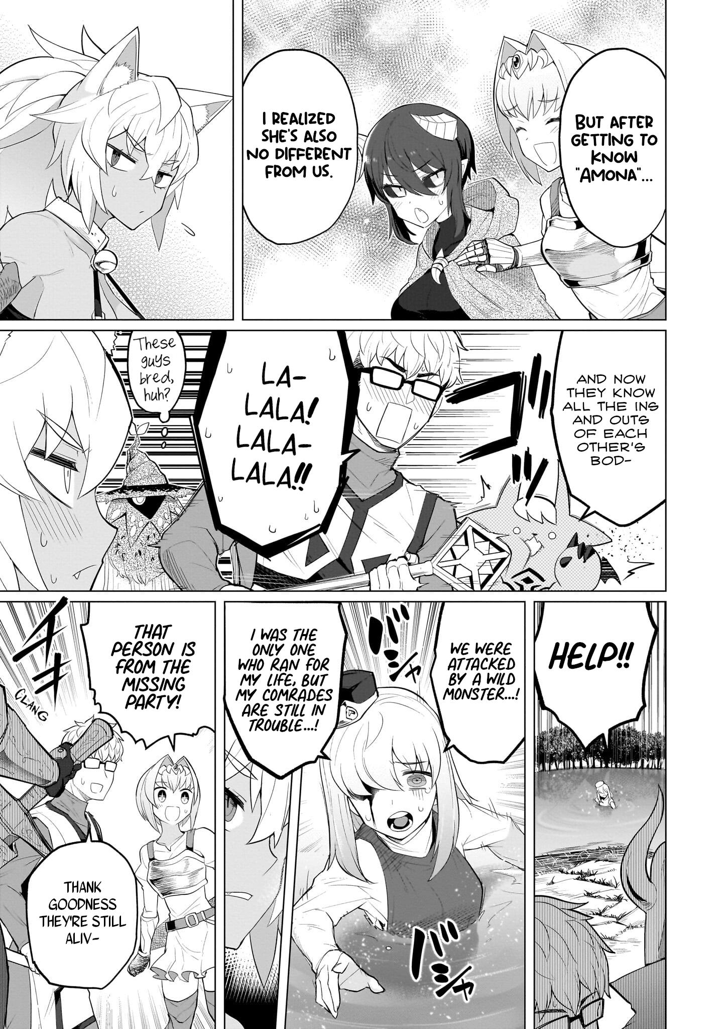 I'm Dating A Dark Summoner Chapter 22 #3