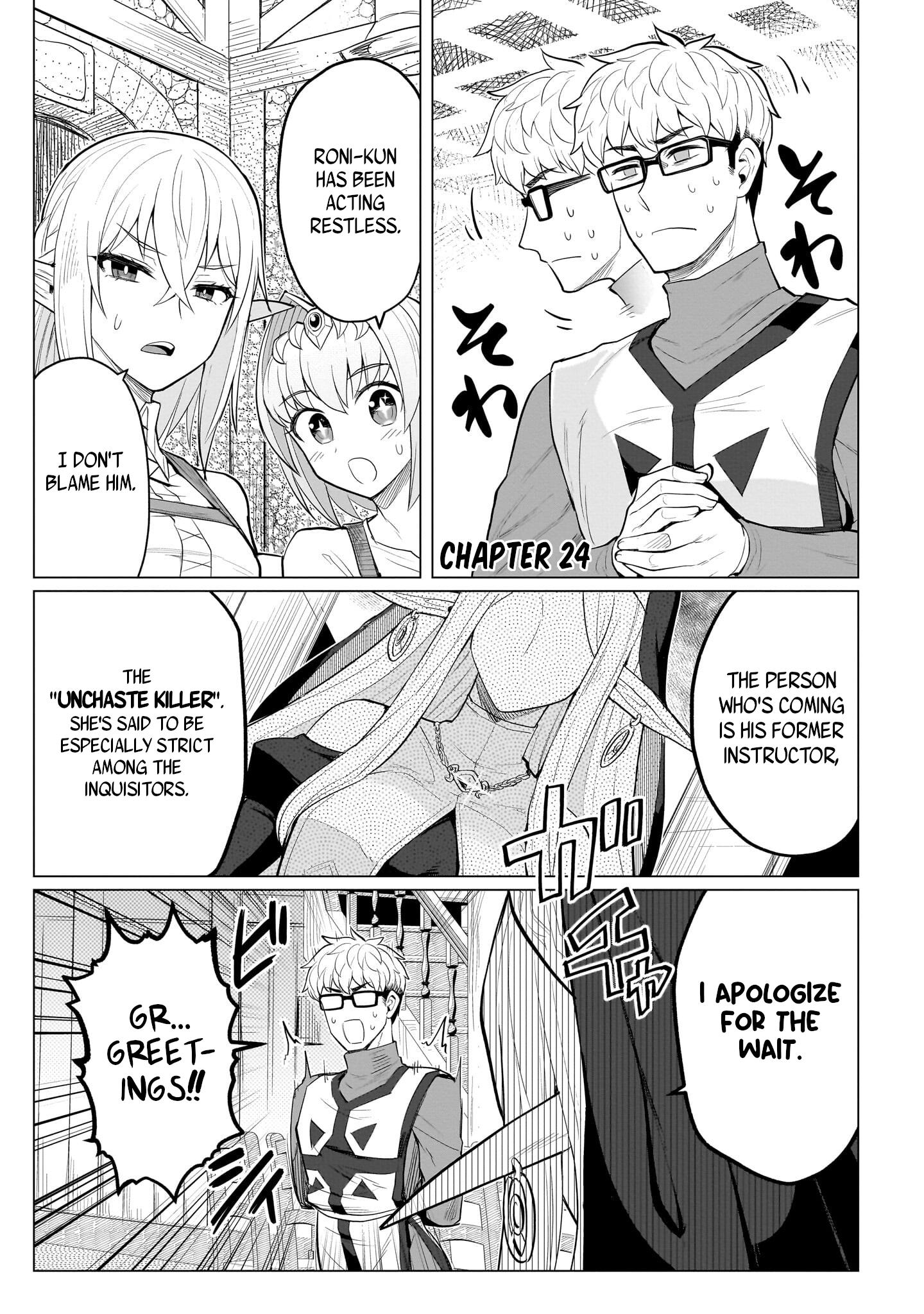 I'm Dating A Dark Summoner Chapter 24 #1