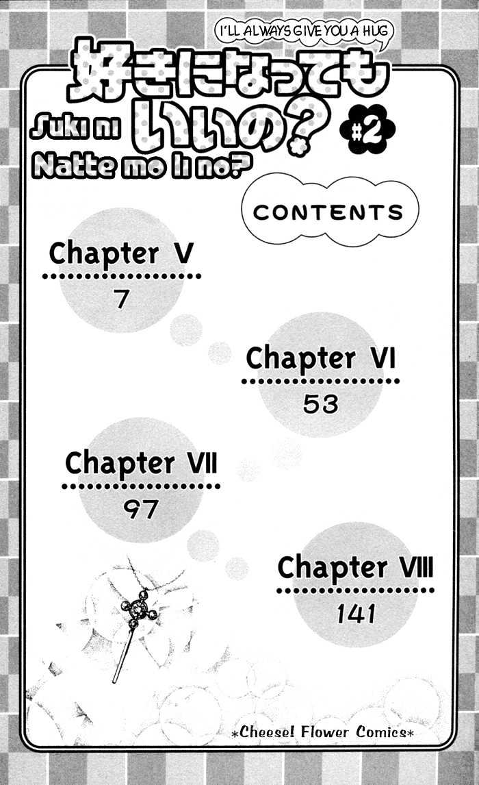 Suki Ni Natte Mo Ii No? Chapter 5 #5