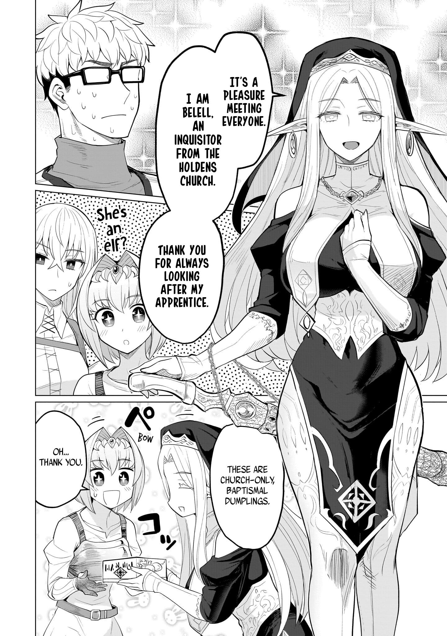 I'm Dating A Dark Summoner Chapter 24 #2